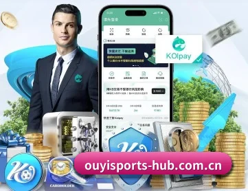 欧亿体育官网 APP